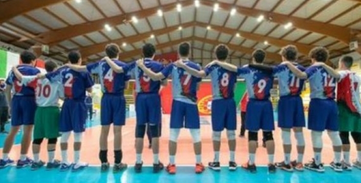 Seleção Nacional Sub-20 Masculina