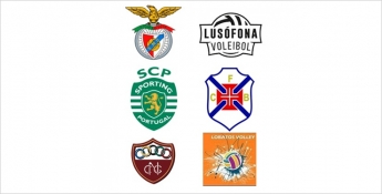 Equipas Filiadas na AVL na Taça de Portugal