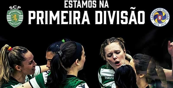 Seniores Femininos do Sporting Clube Portugal sagra-se campeã nacional 2ª divisão e garante subida à 1ª Divisão